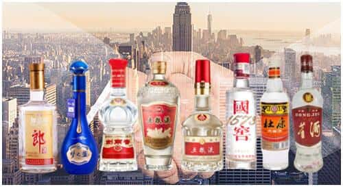 重庆北碚区回收名酒