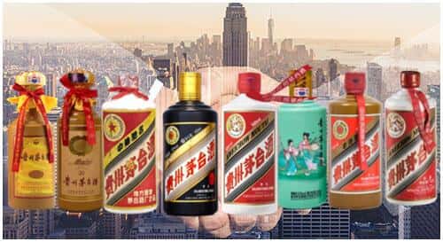 重庆北碚区回收茅台